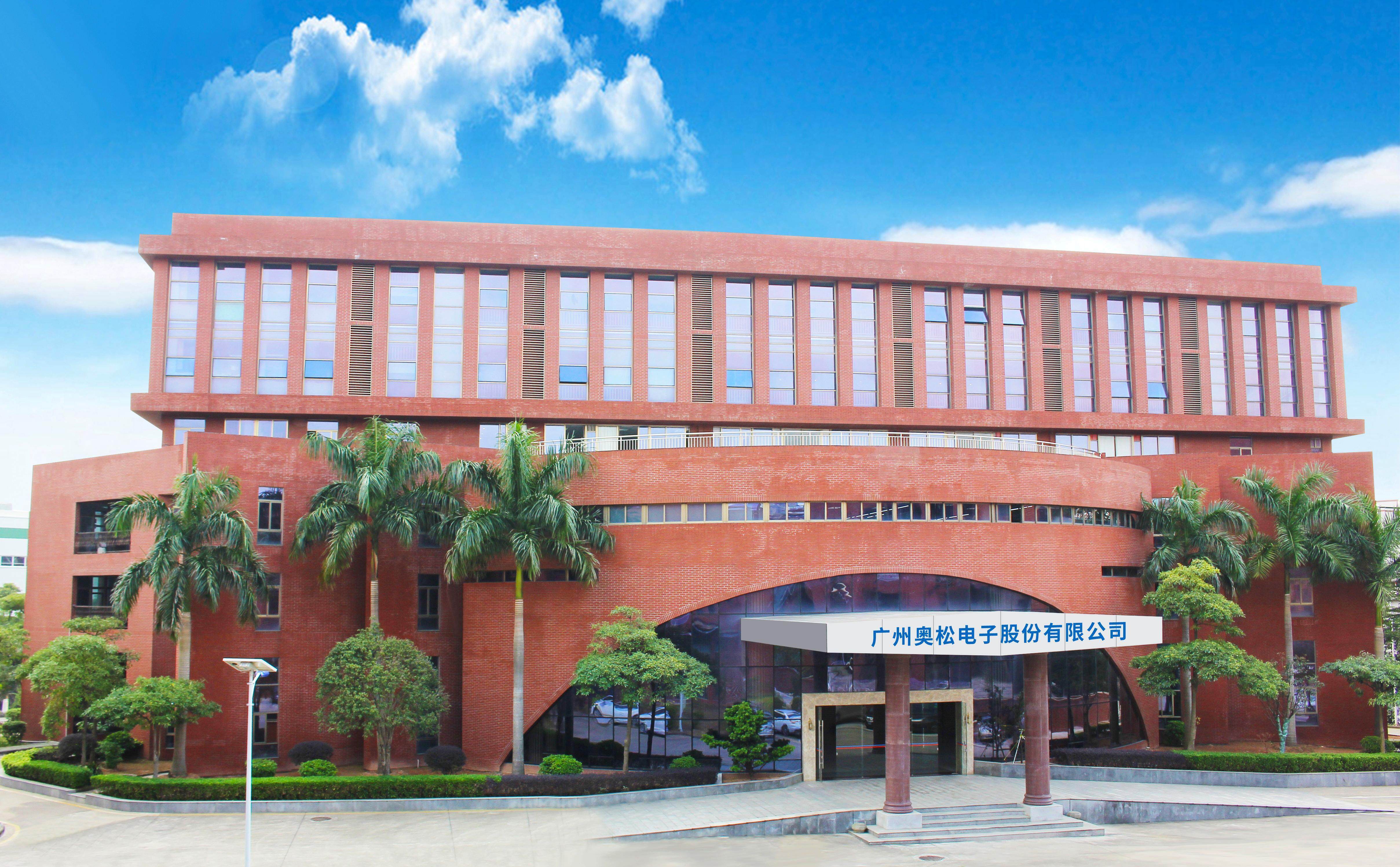 【視頻】實(shí)現(xiàn)40余款智能傳感器量產(chǎn)，開(kāi)啟萬(wàn)物智聯(lián)世界｜一線探新:智能傳感器