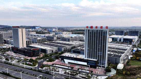 第七屆智能傳感器產業發展大會將于下周在蚌埠舉辦:智能傳感器